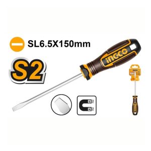 HSDSL6150