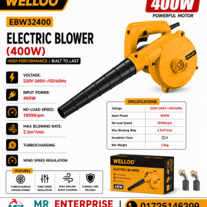 EBW32400