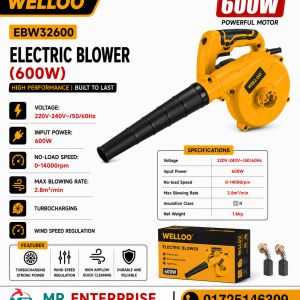 EBW32600