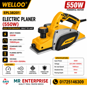 EPL38201