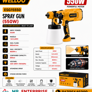 ESG15550