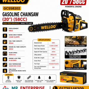 GCS58202