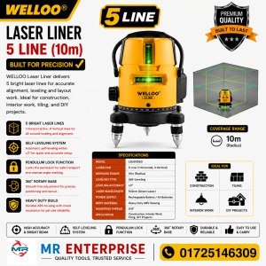 LSL6055G