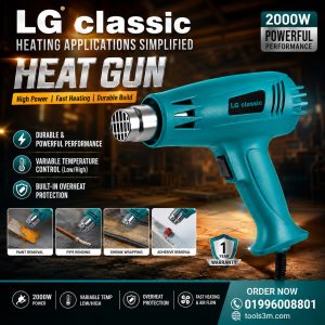 LG CLASSIC