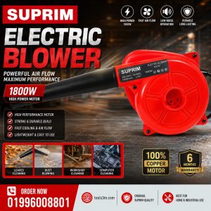 SUPRIM 1800W BLOWER