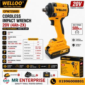 CPW72500D