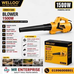 EBW31500